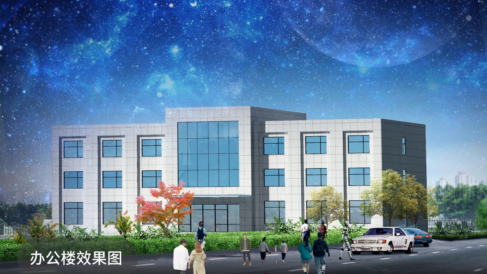 某公司辦公樓建筑設(shè)計(jì)